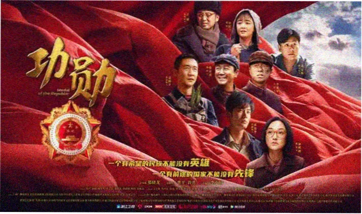 密室大逃脱第八季全集 在线观看